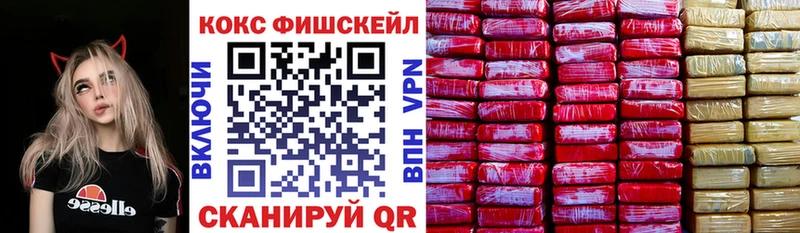 Cocaine 97%  ОМГ ОМГ   Череповец 