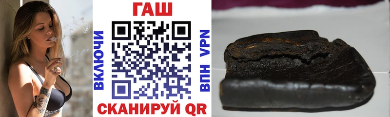 ссылка на мегу вход  Череповец  Гашиш Изолятор 