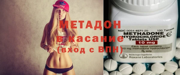 скорость Михайловск