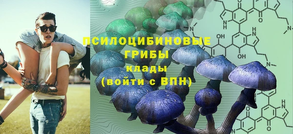 мефедрон VHQ Алзамай