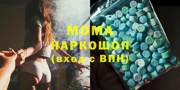 шишки Алексеевка