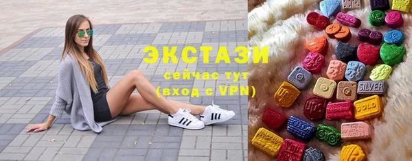 ПСИЛОЦИБИНОВЫЕ ГРИБЫ Абинск