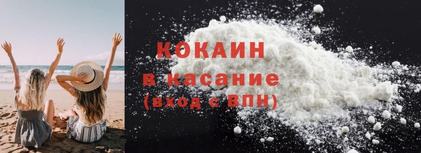 мефедрон VHQ Алзамай