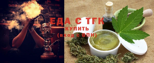 ПСИЛОЦИБИНОВЫЕ ГРИБЫ Абинск