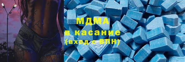 шишки Алексеевка