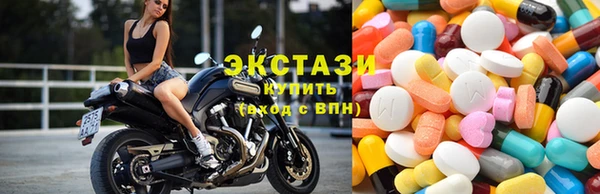 шишки Алексеевка