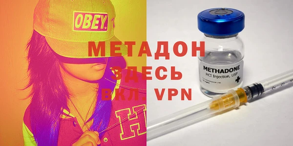 мефедрон VHQ Алзамай
