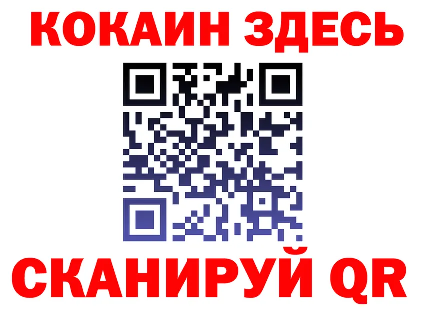 МЕФ 4 MMC зеркало darknet OMG Череповец